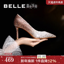 秀禾年会不累脚单鞋 吉娜同款 女新款 细跟高跟婚鞋 子3YKF5A 百丽新款