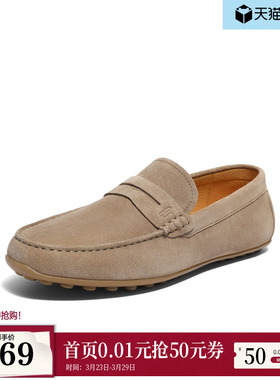 明星同款百丽男鞋商务鞋夏季商场一脚蹬男士休闲鞋8HH01BM4