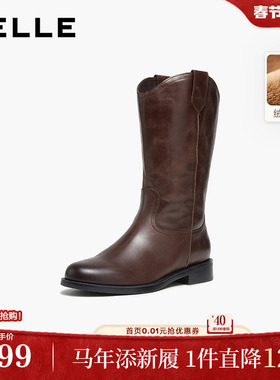 百丽真皮加绒时装西部靴女鞋冬季新款牛皮中筒瘦瘦靴子3QFD1DS5
