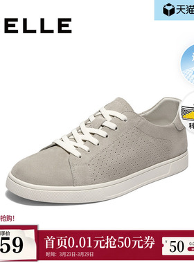 百丽男鞋打孔透气小白鞋夏新真皮反绒通勤休闲板鞋子8SC01BM5