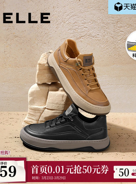 百丽男鞋加绒复古厚底增高户外休闲运动鞋子男士低帮板鞋A1251DM3