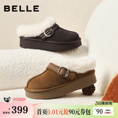 雪地靴可外穿勃肯鞋 新款 F3D1DDH5 女冬季 百丽保暖毛毛棉拖鞋