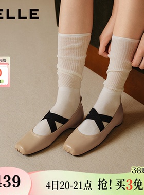 百丽胭脂糖芭蕾风玛丽珍鞋女新款平底晚晚浅口单鞋子B1R1DAQ5