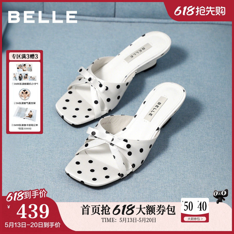 百丽法式波点一字拖鞋2026夏季新款蝴蝶结沙滩坡跟拖鞋B3179