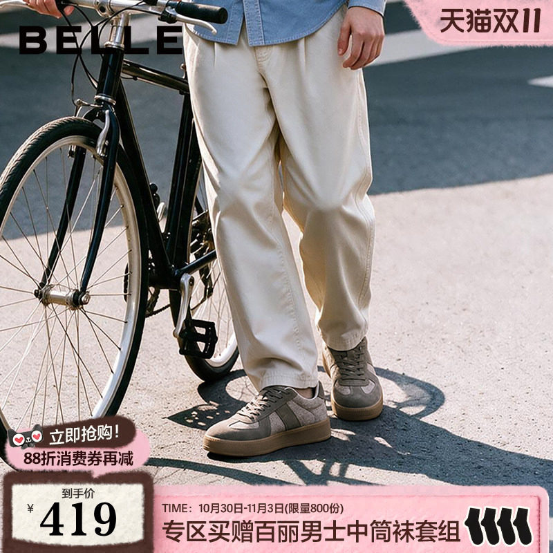 百丽男鞋厚底增高休闲板鞋男士2026新款通勤复古德训鞋子A2586DM6