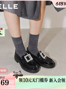 百丽璀璨乐福鞋厚底新款女鞋2026新款真皮方扣闪钻黑色小皮单鞋子