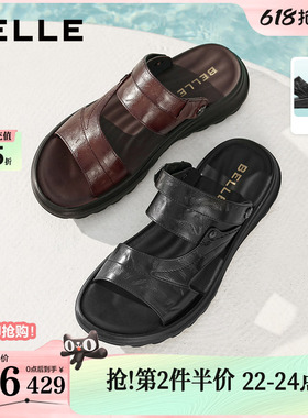 百丽男鞋真皮休闲皮凉鞋男士26夏新商场款软底沙滩爸爸拖鞋9BP01B
