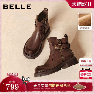 棉鞋 新款 显瘦加绒短靴子F2P1DDZ5预 靴通勤女冬季 百丽真皮厚底时装