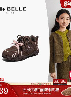 百丽高帮加绒红色新年阿甘鞋中童鞋棕色德训鞋商场保暖鞋28805D95