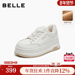 百丽厚底百搭高帮小白鞋鞋女款冬季新款棉鞋加绒休闲板鞋E6R1DDM5