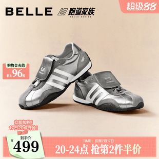 虞书欣同款百丽超新星赛车德训鞋跑道阿甘鞋26新款休闲鞋BKXB2CM6