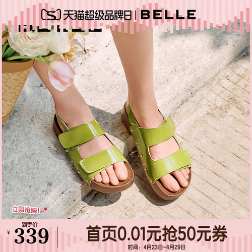 百丽女鞋子厚底舒适勃肯鞋夏新款真皮可外穿休闲凉拖鞋B2569BL5