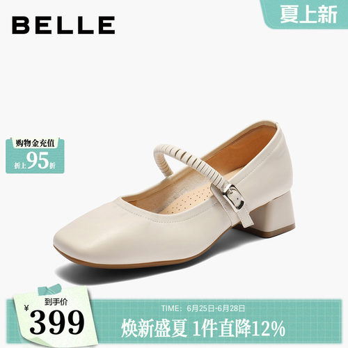百丽复古粗高跟玛丽珍鞋女秋季新款真皮浅口单鞋子E1U1DCQ5