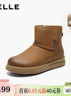 百丽厚底雪地靴针织羊毛棉鞋冬季新款加绒女靴子毛毛短靴E5K1DDD5