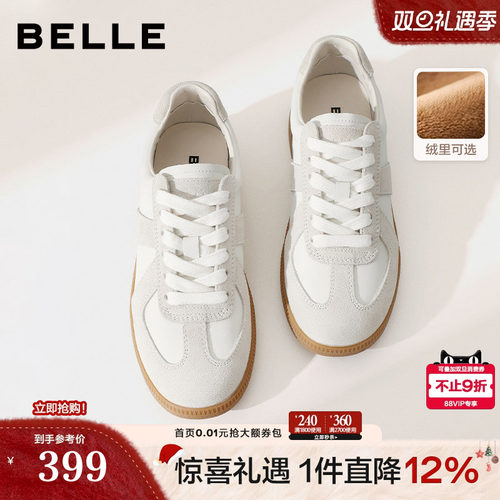 百丽女鞋子散文诗德训鞋加绒棉鞋运动板鞋高帮休闲鞋子B0992AM5