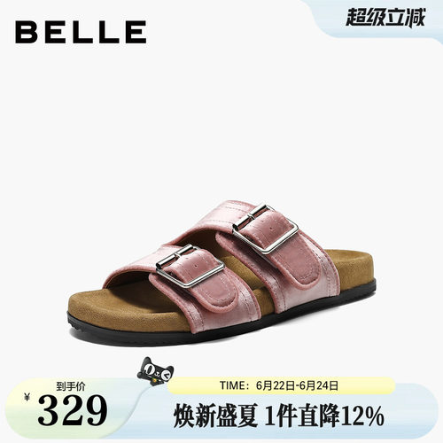 百丽复古丝绒勃肯鞋女鞋子2026夏季新款平底外穿凉拖鞋G2W1DBT6