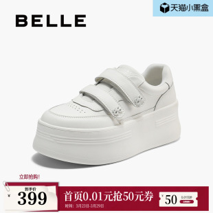 增高休闲运动板鞋 新款 子B2754CM5预 女秋季 百丽厚底魔术贴小白鞋