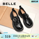 复古英伦风黑色厚底增高单鞋 子 女2026新款 百丽黑巧乐福小皮鞋