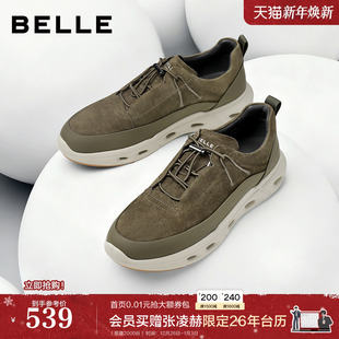 舒适轻便健步鞋 户外休闲运动鞋 男士 春季 A2299AM6 26新款 百丽男鞋