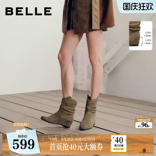 内增高4CM百丽加绒西部靴女2026冬新款显瘦堆堆美拉德短靴子G4G1D