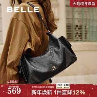 百丽包包女2025新款 植鞣大容量手抓纹HOBO饺子单肩斜挎腋下包X743