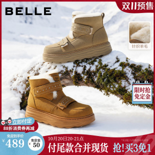 双11预售百丽魔术贴厚底增高雪地短靴女冬季新款加绒保暖毛毛棉鞋