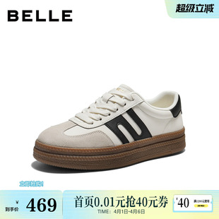 26春新商场款 百丽男鞋 厚底增高板栗德训板鞋 男士 9BZ01A 复古休闲鞋