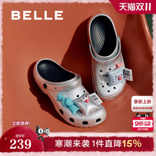 可外穿包头拖鞋 厚底2025新款 D9R1DBL5 子趣味DIY洞洞鞋 百丽女鞋