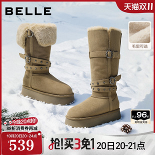 百丽厚底长筒雪地靴女款2026新款棉靴增高毛毛东北高筒靴B3480DG6