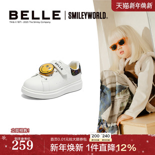 运动鞋 SMILEY联名涂涂乐魔术贴小白鞋 K6615C85 百丽童鞋 小酒窝同款