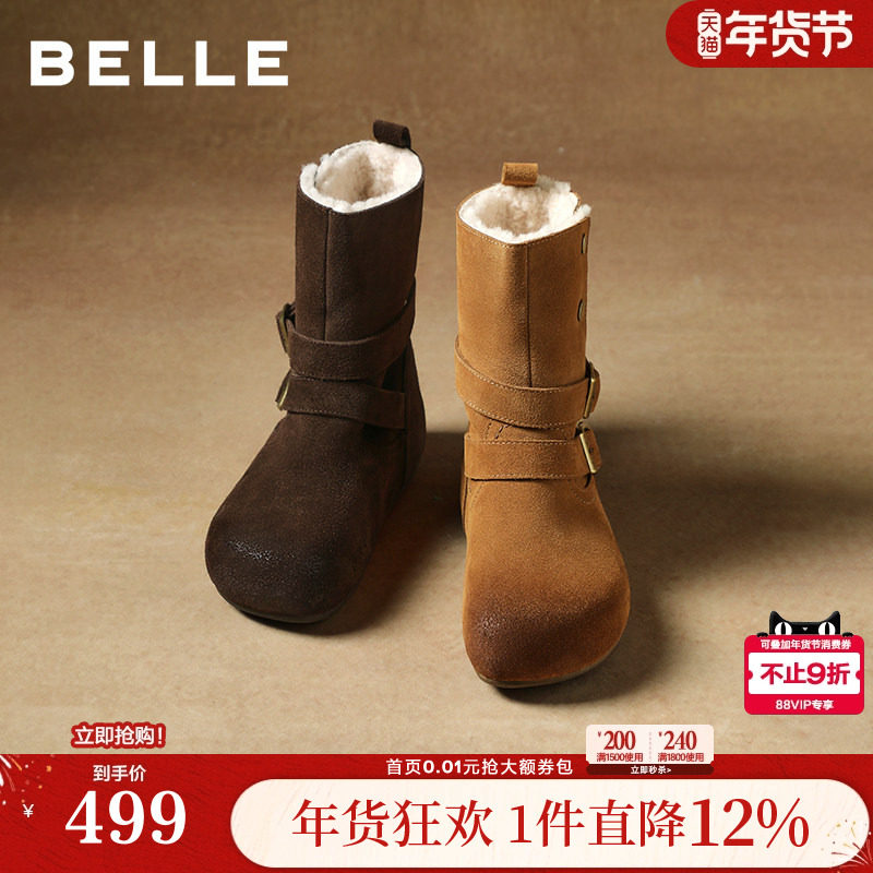 百丽复古双饰扣雪地靴女冬内增高加毛保暖休闲中靴F3E1DDZ5,女鞋,时尚雪地靴,淘宝优惠券,粉丝福利购,淘宝优惠卷