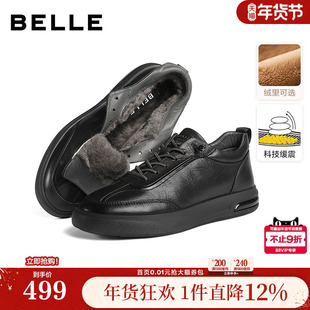 百丽男鞋高帮黑色板鞋棉鞋男士冬真牛皮厚底休闲鞋子加绒8WB01DM5