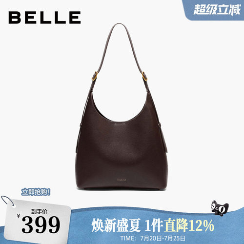 百丽包包女冬季商场同款礼物通勤大容量单肩hobo包水桶包BL879AX6