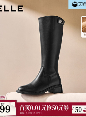 百丽弹力显瘦骑士靴子女冬季新款加绒厚底长筒靴子E6B1DDG5
