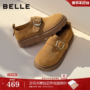 百丽坚果拿铁厚底勃肯鞋女26春季新款增高休闲乐福单鞋子F3V1DAA6
