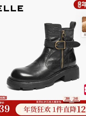 百丽真皮厚底时装靴通勤女冬季新款棉鞋显瘦加绒短靴子F2P1DDZ5