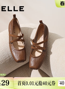 博主同款百丽芭蕾玛丽珍鞋女新款粗高跟浅口红色单婚鞋子D3Z1DAQ5