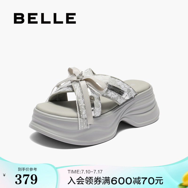 百丽女鞋夏季新款蝴蝶结厚底增高休闲凉鞋可外穿拖鞋子B2728BT5