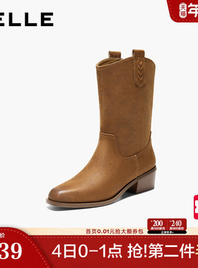 百丽显瘦时装靴子冬季新款粗高跟中筒靴美拉德休闲西部靴B2929DZ5