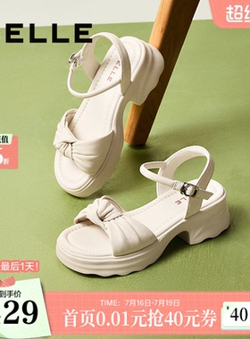 百丽女鞋子厚底休闲一字带凉鞋女夏季新款可外穿沙滩凉鞋D6M1DBL5