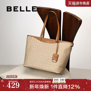 百丽包包女新款 大容量高级老花复古单肩通勤托特包送妈妈X7058CX4
