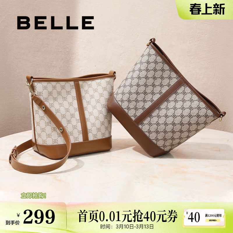 百丽包包女新款通勤斜挎包复古老花水桶包高级单肩送妈妈X9042AX3