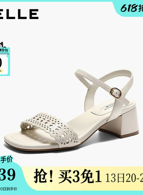 百丽羊皮镂空一字带凉鞋女26夏季新款粗高跟沙滩凉鞋子F4V1DBL6