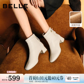 百丽超软羊皮显瘦女靴粗高跟时装 加绒短筒靴子3LI44DD5 靴冬新款