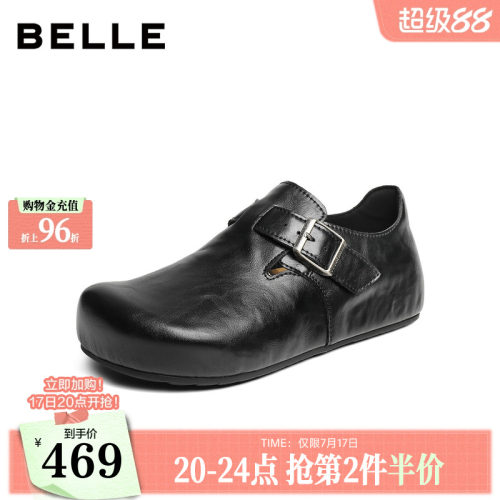 厚底增高舒适休闲全包勃肯工装鞋