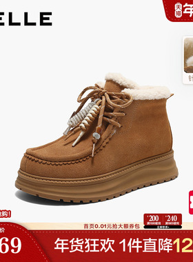 百丽厚底系带毛毛雪地靴防滑新款轻便厚底保暖棉鞋短靴子E8S1DDD5