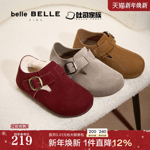 红色鞋 明星推荐 25年新款 全家福全麦吐司勃肯棉鞋 84018D84 百丽童鞋