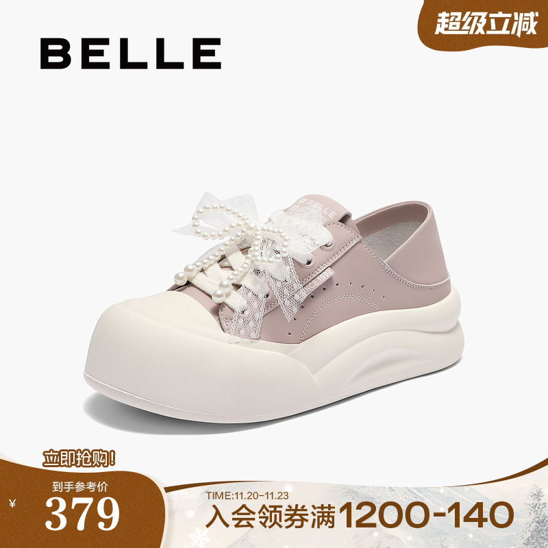 百丽女鞋踩脚可两穿小白板鞋2025新款蝴蝶结厚底帆布鞋B2629CM5