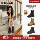 张凌赫周雨彤款 百丽小野马英伦风马丁靴子女冬加绒厚底高跟短靴