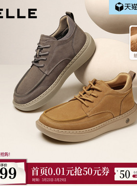 百丽男鞋免系带真牛皮工装鞋子商场款男士高帮休闲运动板鞋8WK01